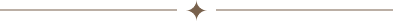 Divider